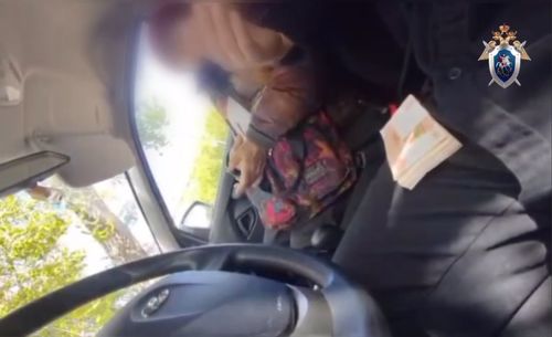 Скриншот кадра видео СКР по Красноярскому краю и Хакасии